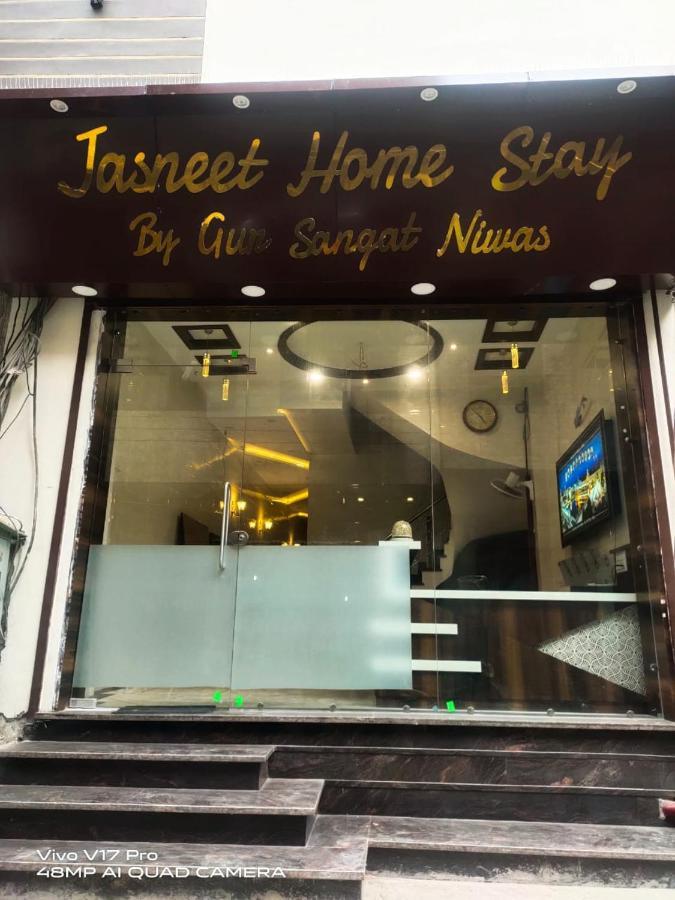 Jasneet Homestay Amritsar Luaran gambar