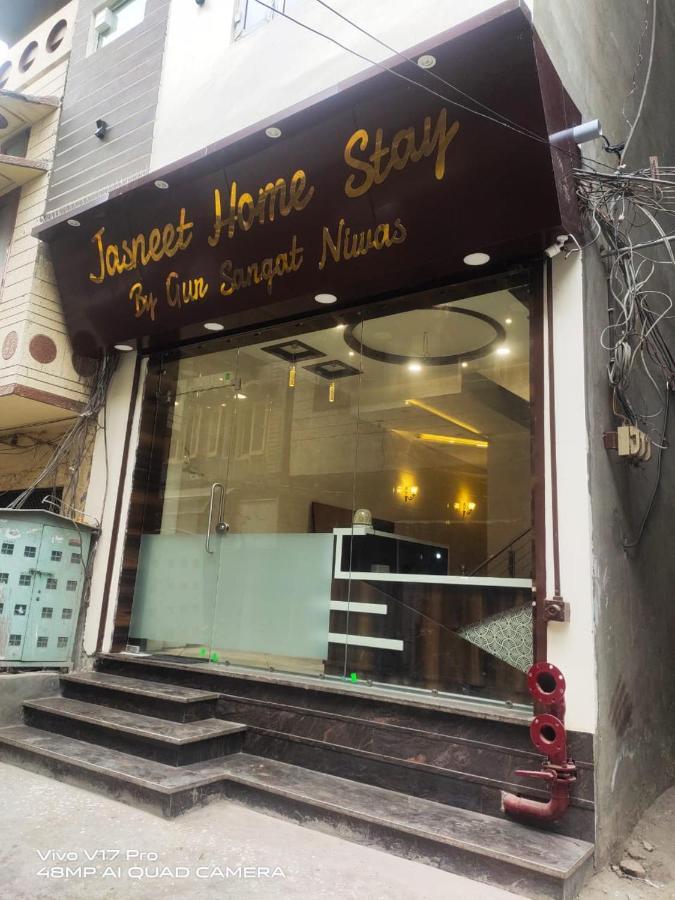 Jasneet Homestay Amritsar Luaran gambar